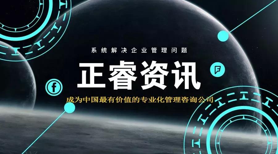 熱烈祝賀2018年9月份以下4家公司企業(yè)管理升級(jí)項(xiàng)目取得圓滿(mǎn)成功并續(xù)約！