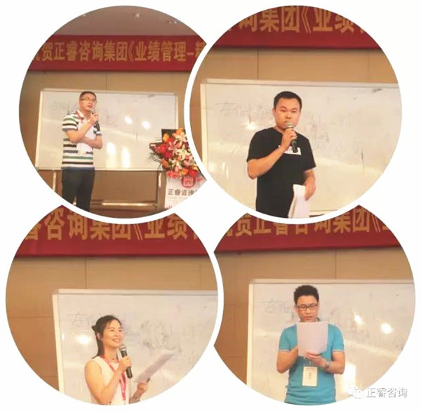 學員們的積極搶答，授課老師都充分給予肯定與幫助