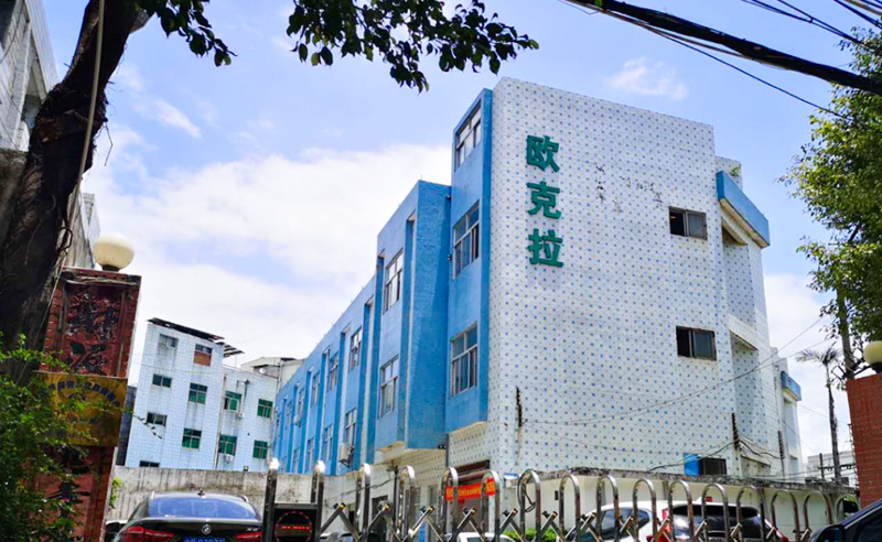 2021年?yáng)|莞市歐克拉電子科技有限公司全面升級(jí)管理項(xiàng)目圓滿成功！