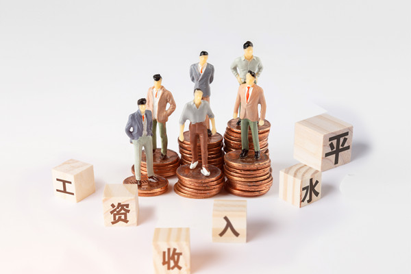 績(jī)效薪酬：?jiǎn)T工激勵(lì)的有效手段！