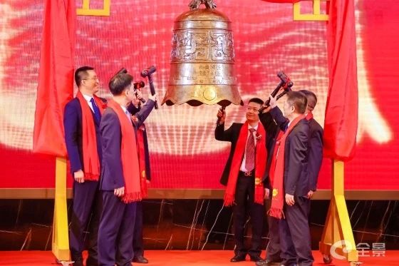 熱烈祝賀正睿咨詢項(xiàng)目企業(yè)——江蘇協(xié)昌電子科技股份有限公司（股票代碼：301418）在深交所創(chuàng)業(yè)板掛牌上市！