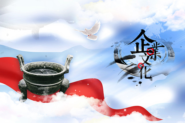 戰(zhàn)略決策：明智抉擇，引領(lǐng)企業(yè)走向成功