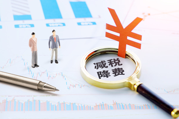 薪酬管理制度透明度：提升員工公平感、工作積極性