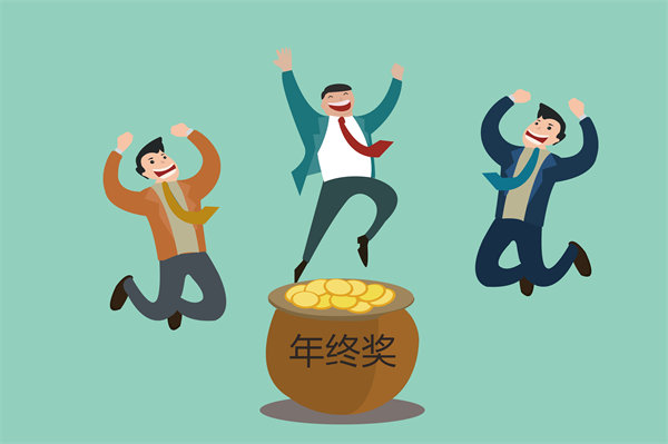 創(chuàng)新薪酬管理模式，構(gòu)建高效激勵(lì)與留任新機(jī)制