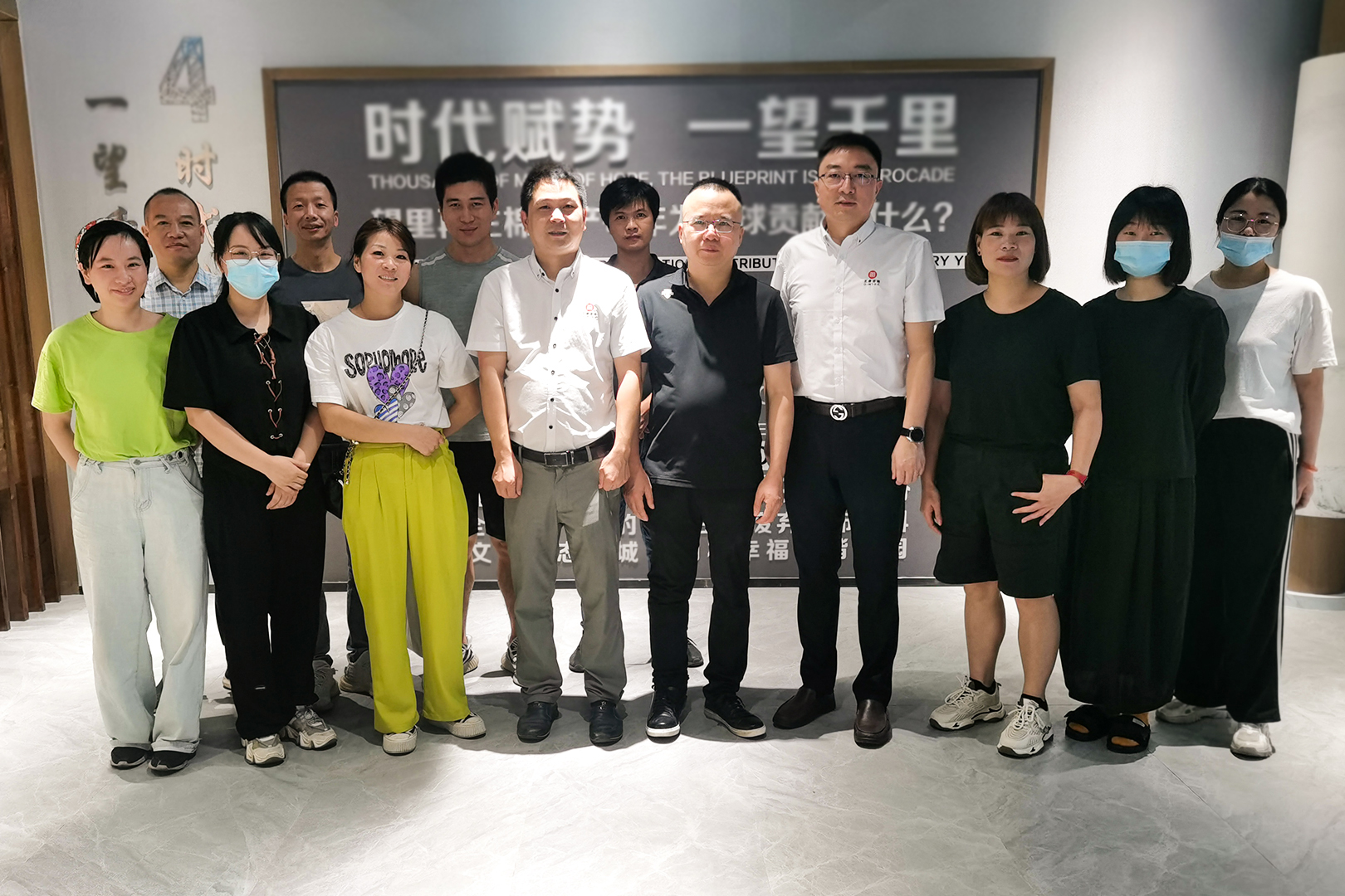 時(shí)代賦勢(shì)，一望千里——熱烈祝賀蒼南縣宜云紡織有限公司“系統(tǒng)管理升級(jí)”項(xiàng)目圓滿成功