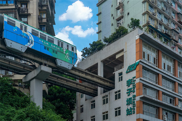 重慶管理咨詢公司排名的評(píng)選依據(jù)是什么？怎么選？
