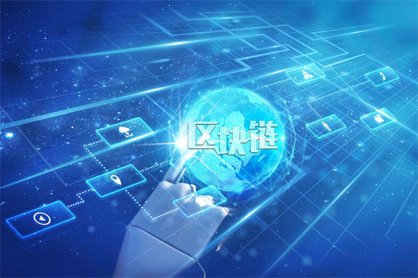 供應(yīng)鏈透明度提升，能否有效防止欺詐行為？