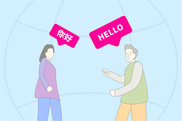 跨文化管理難題：集團管控如何應(yīng)對全球化挑戰(zhàn)？