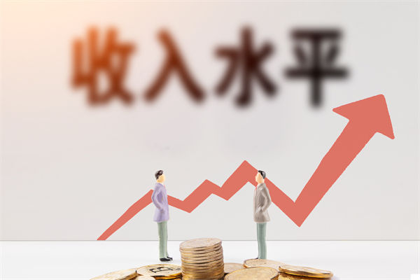 薪酬倒掛嚴(yán)重挫傷員工積極性，如何重構(gòu)公平薪酬體系？