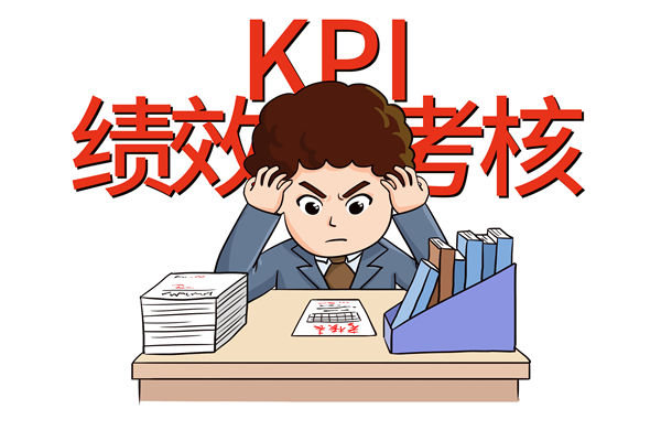 薪酬激勵失效、績效評估混亂，企業(yè)該如何破局重生？