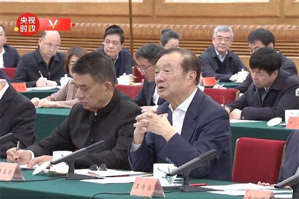這場民營企業(yè)座談會釋放重要信號，民營企業(yè)的春天要來了？