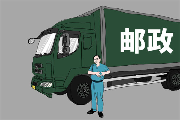 集團(tuán)戰(zhàn)略難落地，管控管理如何成為有力助推器？